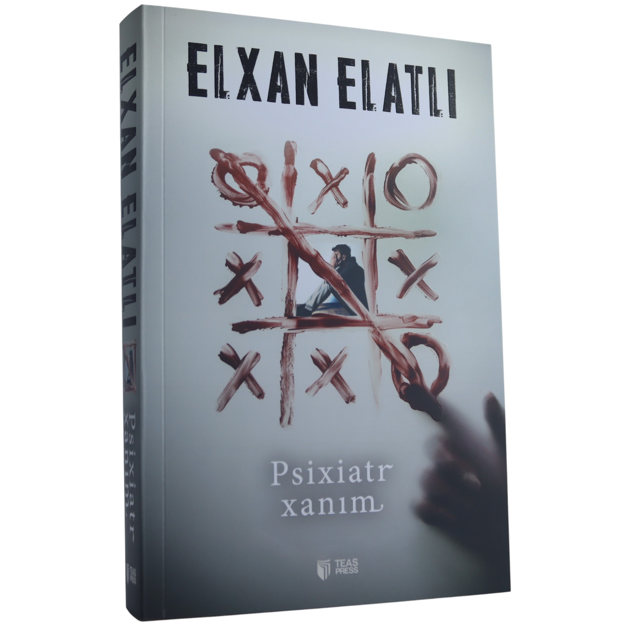Psixiatr xanım / Elxan Elatlı